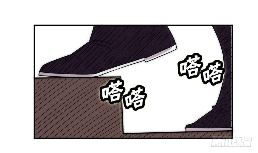 Martial King’s Retired Life Chapter 40 Gambar 39